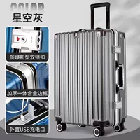 Starry Ash+зарядка интерфейс+алюминиевая рама+неплохо