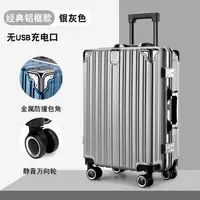 Серебряный разрез (классические алюминиевые рамы могут сидеть)