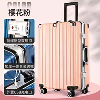 Порошок сакура+граница зарядки+алюминиевая рама+неплохой разбил