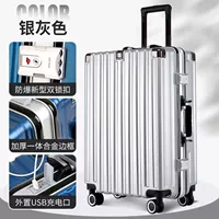 Серебряный серый+зарядный интерфейс+алюминиевая рама+неплохой разбил