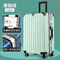 Мятный зеленый+алюминиевый рамка+неплохо