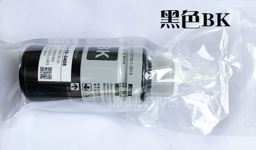 Он подходит для Epson 672L310L360L380L383L565L1300 Принтер струйного