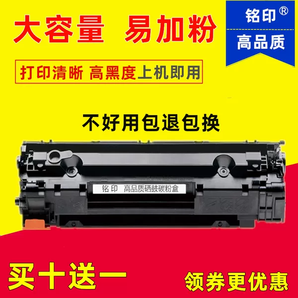 Товары от 商务小科