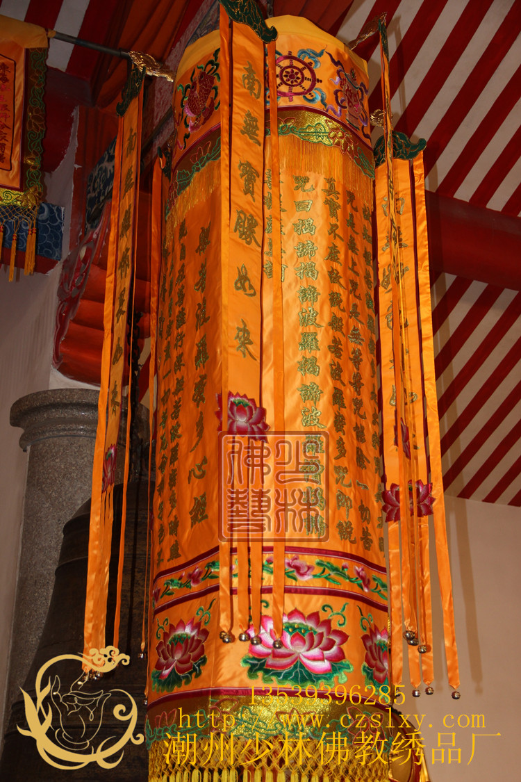 佛教宝盖,宝盖图片,宝盖素材(第10页)_大山谷图库