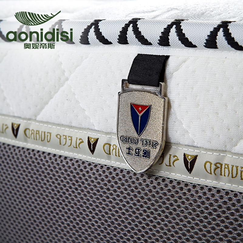 ���ݵ�˹��ȻҬ�ش���MW082