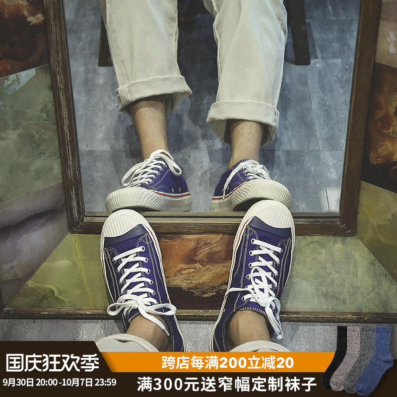 Narrow vintage vulcanized shoes Men and women couple canvas shoes Ami Khaji retro handmade low-top casual shoes