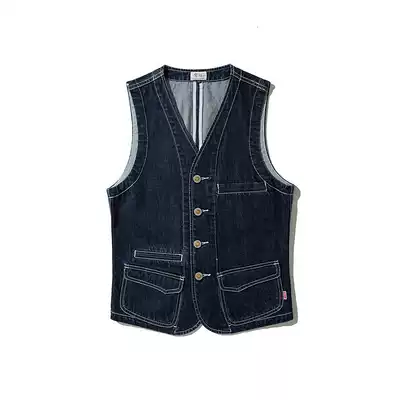 Mbbcar original design American retro nostalgic gentleman slim-fit red-ear tannin wash water Blue Cow Paris buckle vest