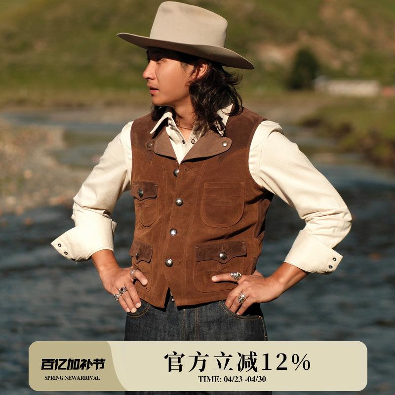 Western Series Suede French Hunting-Style Design Suede Vest Mbbcar Narrow Width