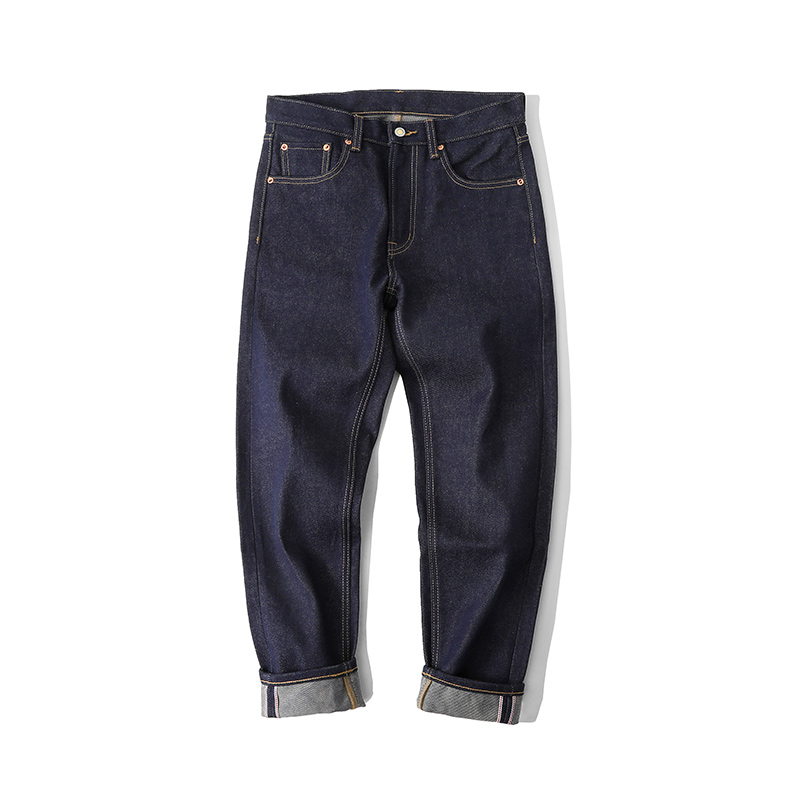 Narrow amplitude MMC Heavy Industry Heavy 21OZ Hard Han not to fall red Danin Smoke Pipe Pants Active Dyeing Solid Color Jeans