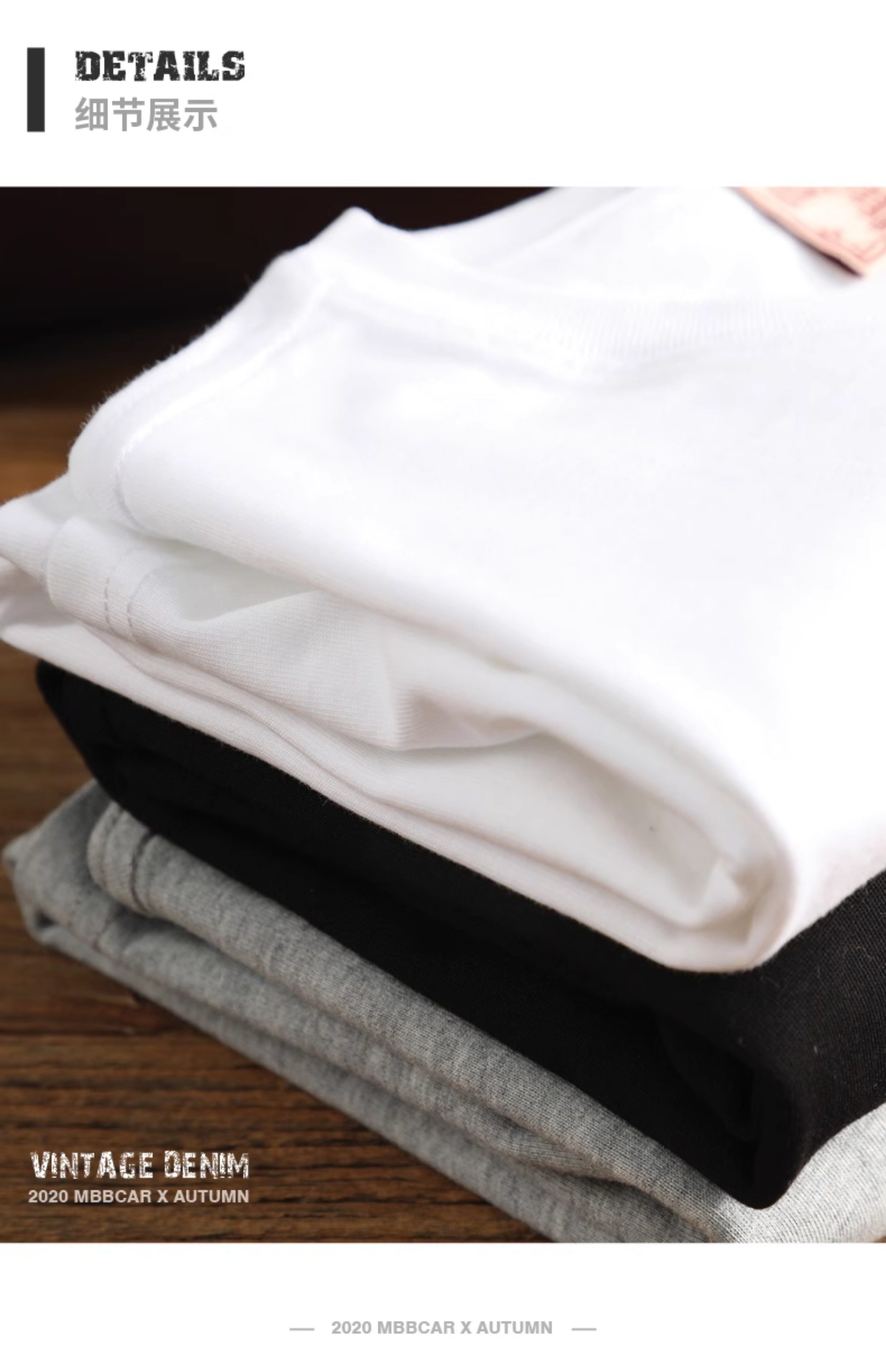 270g тяжеловес хлопок Перевернуть прошлое фонд длинный рукав T -Shirt mbbcar узкий Амеа Казах твердый поездка свитер, mbbcar/窄幅 