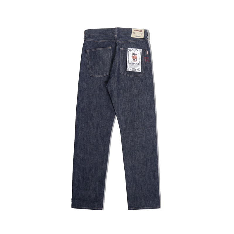 Narrow Amplitude Remembrance Wild Camel Primary Color Red Ear Tannen Jeans MBBCAR Microcone Low Waist 702-66 Pants Type