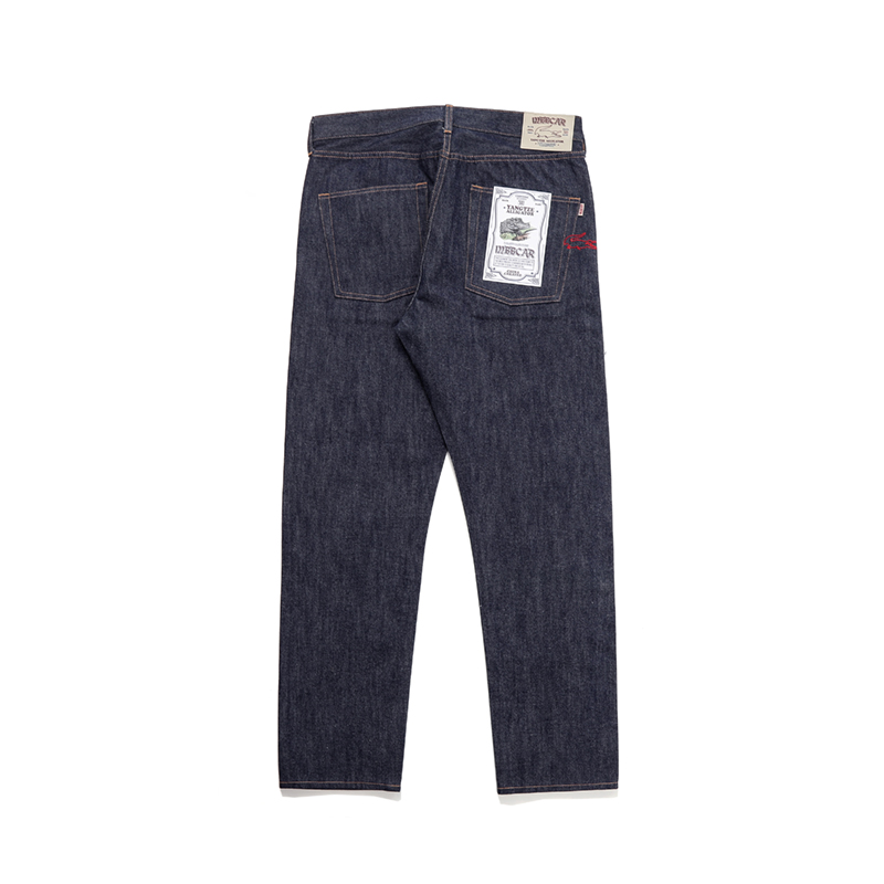 Narrow Amplitude Yangko Avocado Remembering Baal Denim Jeans MBBCAR Microcone 90% Mid Waist 702-66S Pants Type