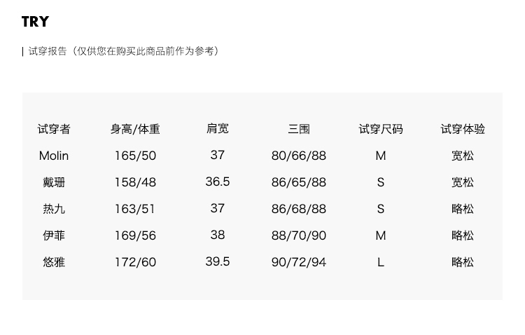 U -collar Lazy Dress_04.jpg