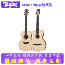 Taylor Taylor College Academy Series A10A12e Veneer Travel Folk Classical Guitar Guitar