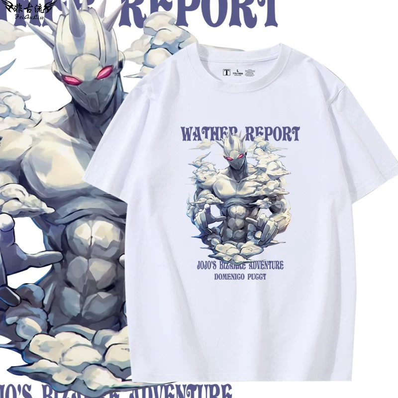 Красивая прилагающаяся принудительно не переведенная: JOJO's Wonderful Adventure Peripheral Stone Sea Platinum Star Cos Short Sleeve T-shirt Men and Women Half Sleeve Summer Pure Cotton Clothes