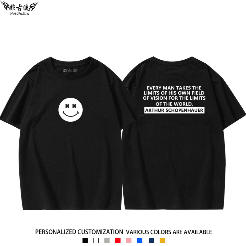 Philosophers Sartre, Socrates, Rousseau, Nietzsche, Russell, Kant Short-Sleeved T-Shirts with Celebrity Quotes for Male Students