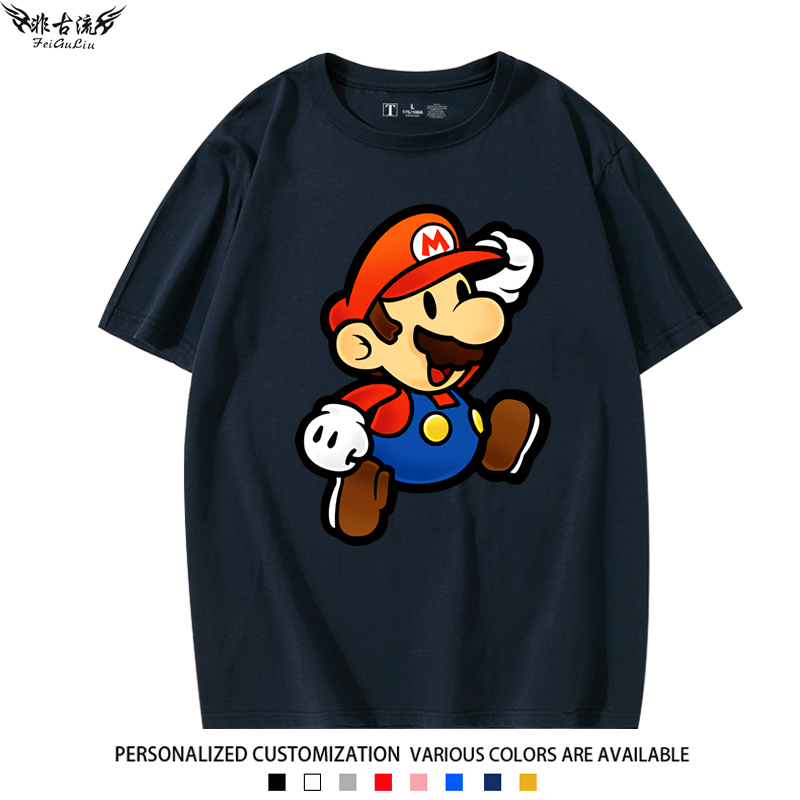 navy blue 3