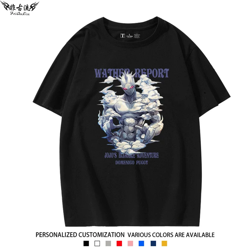 Красивая прилагающаяся принудительно не переведенная: JOJO's Wonderful Adventure Peripheral Stone Sea Platinum Star Cos Short Sleeve T-shirt Men and Women Half Sleeve Summer Pure Cotton Clothes