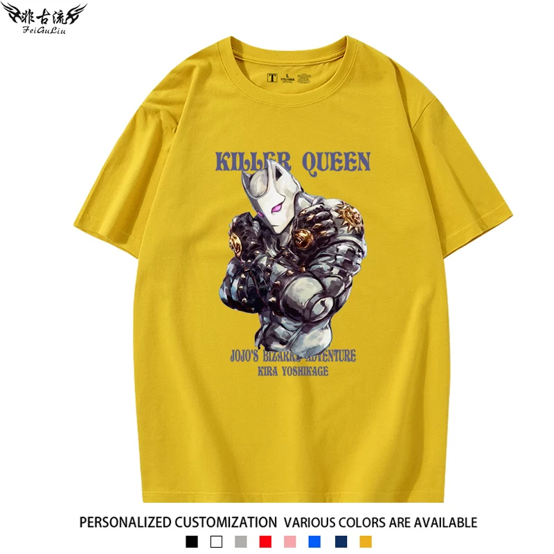 Красивая прилагающаяся принудительно не переведенная: JOJO's Wonderful Adventure Peripheral Stone Sea Platinum Star Cos Short Sleeve T-shirt Men and Women Half Sleeve Summer Pure Cotton Clothes