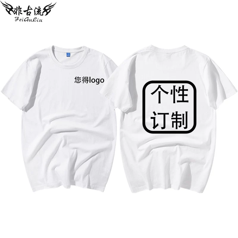 Красивая прилагающаяся принудительно не переведенная: JOJO's Wonderful Adventure Peripheral Stone Sea Platinum Star Cos Short Sleeve T-shirt Men and Women Half Sleeve Summer Pure Cotton Clothes