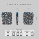 Новая Kindlepaperwhite4 Inner Bourbta Введение 558 Защитная крышка 958 тканевая сумка Paperwhite3