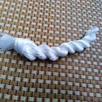 Cross stitch thread B5200 bleached color matching bright silk thread insole embroidery handmade 6-strand embroidery thread