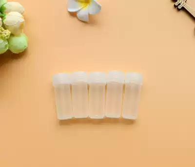 Cross stitch needle bottle DIY needle bottle Transparent plastic small bottle Household embroidery needle storage tool 1 yuan 1