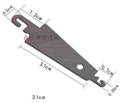 Cross Embroidered Wire Instrumental Iron Sheet Home Threading Machine Hand Embroidered Insoles Seniors Quick Recognition Needle