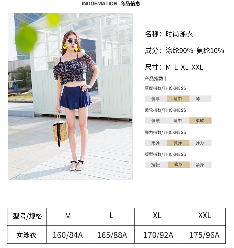 Maillot de bain pour femme - Ref 3028334 Image 8