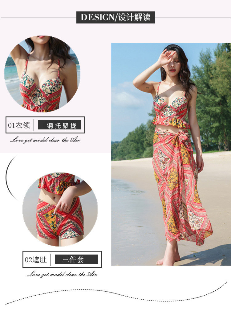 Maillot de bain pour femme - Ref 3028850 Image 8