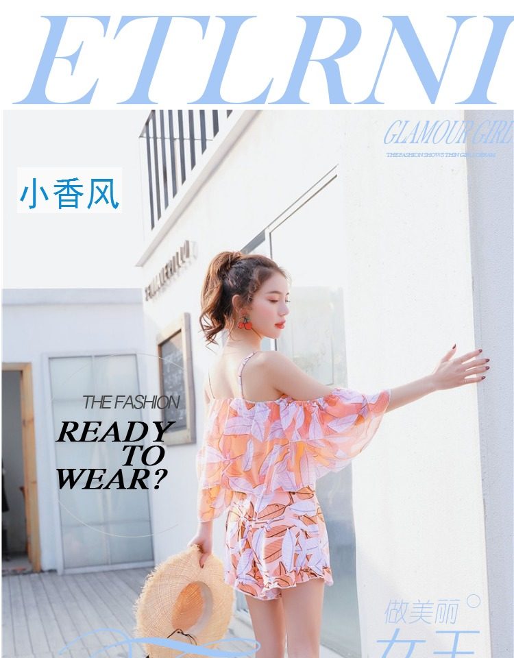 Maillot de bain pour femme - Ref 3028652 Image 7