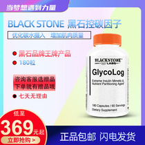 BLACKSTONE GLYCOLOG BLACKSTONE CARBON CONTROL OIL RELEASE CARBON BLOCK MUSCLE MASS ENHANCEMENT 180 CAPSULES