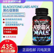 BLACKSTONE LABS APEX black stone promotes testosterone increases lean body mass improves libido muscle texture