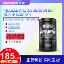 MUSCLE MILITIA RenewHGH MUSCLE growth activator BioGro improves training recovery