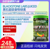 BLACKSTONE LABS JUICED BLACKSTONE SUPERFOOD VEG PROTEASE FRUIT CHLOROPHYLL 30 SERVINGS
