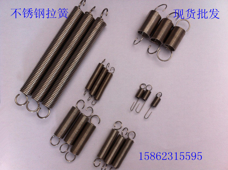 304 stainless steel tension spring tension spring outer diameter 15 series bag hook total length 50 60 70 80 stretch spring