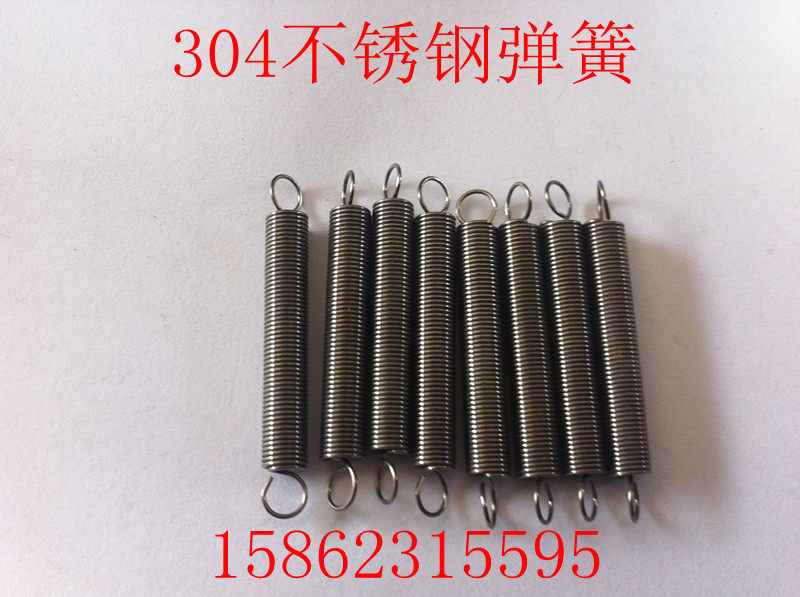 Stainless steel 304 spring tension spring wire diameter 0 8 5 1 0 6 1 0 1 2 0 length to ship on the same day