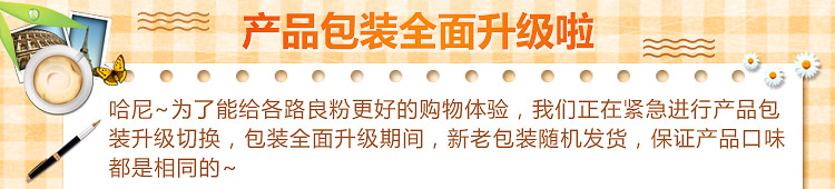 Пользовательский 20180818