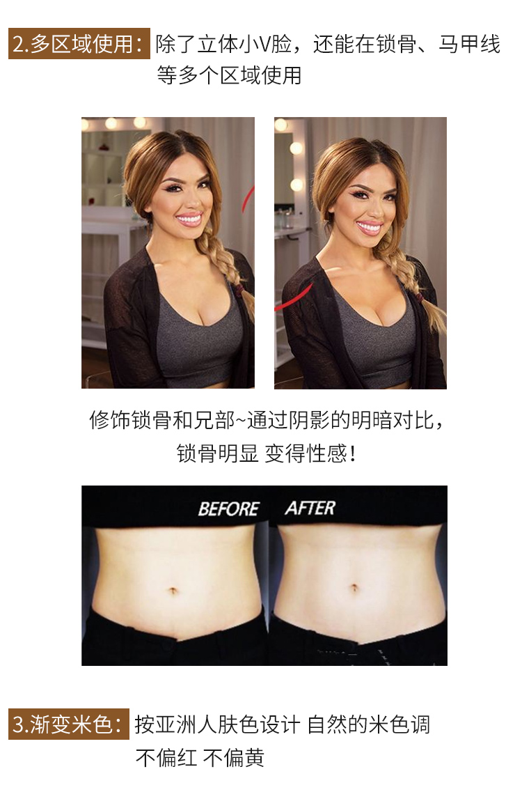 Quá mát mẻ cho khả năng sửa chữa trường học sơn tĩnh điện mát mẻ ba màu kết hợp bóng mũi bóng mặt mỏng bột bóng tạo khối 3ce