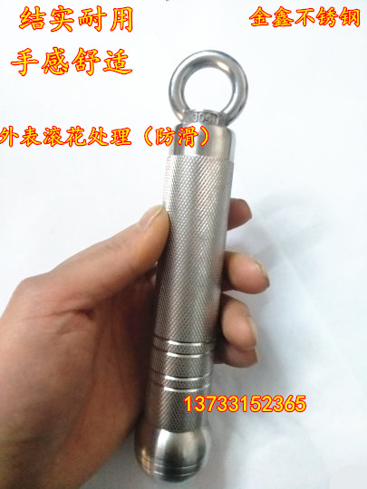 Direct selling stainless steel whip whip fitness whip handle whip handle accessory handle pure 304 stainless steel whip handle