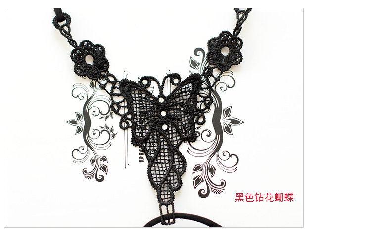 Sangles pour lingerie - Ref 829594 Image 24