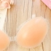 [Mua và gửi] áo ngực vô hình áo cưới bơi ngực nhỏ dày không thấm nước thu thập silicone ngực dán núm vú đồ nội y đẹp Now Bras