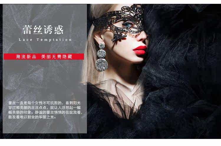 Sangles pour lingerie - Ref 829594 Image 15