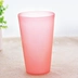 Juice Cup Dancing Cup Cup Ca khúc biểu diễn khiêu vũ Cup đặc biệt Sinh viên chống trượt Màu nhựa Prop Cup Round bình đựng nước đá Tách