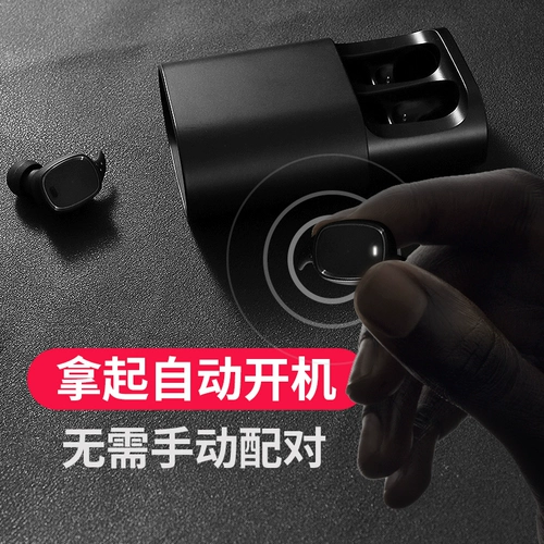 Беспроводные наушники pro, универсальные беруши подходит для мужчин и женщин, T1, 0шт, bluetooth