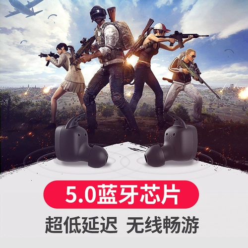 Беспроводные наушники pro, универсальные беруши подходит для мужчин и женщин, T1, 0шт, bluetooth