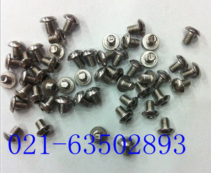 Stainless steel garden cup Stainless steel 304 garden cup Stainless steel head inner hexagon M4X6-M4X30 100 packs