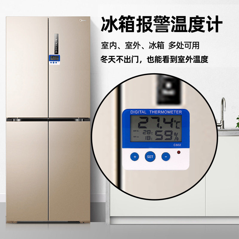 Home Indoor Outdoor Fridge Thermometer Special Refrigerated Electronic Digital Display High Precision Chilled Temperature Watchband Monitor