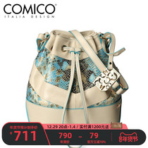 Comico high beauty high 2022 new women's fashion snake pattern stitching small bag shoulder crossbody bucket bag C5249