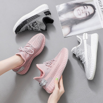 Sneakers Women 2020 Summer New Fly Running Shoes Shoes Shoes breathable 100 hitch students casual travel shoes Children